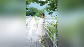 《云盘泄密》女性私密大保健美女少妇真人教学内容流出