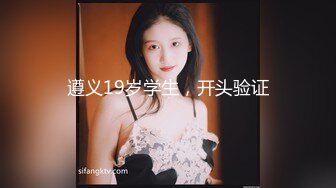 www.98T.la@2001614135_模特丰腴甜妻_20240907_080516