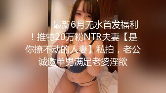 利哥探花 性感人妻御姐 美乳大屁股舔逼足交