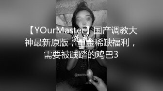 [MP4]STP24708 又大又软奶子撩下内裤一顿揉，深喉口交奶子夹屌乳交，第一视角抽插嫩穴，骑乘猛操晃动奶子，蜜桃大屁股后入 VIP2209