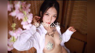 STP28835 ED Mosaic 胎妈妈鸭店第二集 以欣、Amy、伊奶蝶三美大战4男的淫乱大聚会