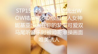 【小护士装扮颜值女神下海】白色网袜展示美腿，浴室洗澡湿身诱惑，腰细两个大奶子诱人，特写小穴毛毛非常浓密