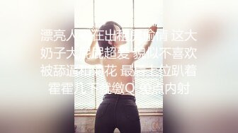 推特美腿良家人妻【芳华】大尺度日常私拍，3P双飞炮友众多，魅惑的小淫娃这双腿就是满分