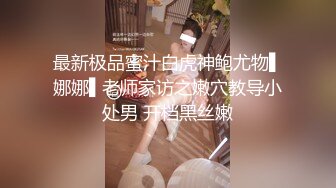 闲着无事给骚妻刮毛