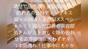 【新片速遞】极品高颜值清纯文艺妹,长相甜美,学校里没少被人追,和光头小哥开房啪啪,妹子挺会享受[629M/MP4/01:23:14]