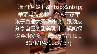 推特极品女神??janeja81??Onlyfans私拍会员版流出福利全集56V 193P