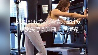 [MP4]STP25204 《宅男精品?福利》微博推特极品女神小姐姐qinqinwoya福利自拍视图S级身材美腿玉足道具自慰粉嫩嫩蜜穴流白浆 VIP2209