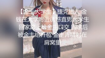 艹黑丝高跟人妻