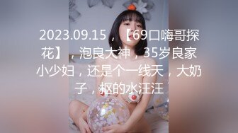 【新片速遞】&nbsp;&nbsp;✨【截止6.21】超高颜值丰腴大飒蜜TS「美奈子」推特全量资源 极品骚货神情妖艳诱惑爱吃鸡巴(22p+42v)[73MB/MP4/9:50]