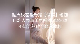 XK8063.晴儿.婚闹.婚前试车强上新娘.星空无限传媒