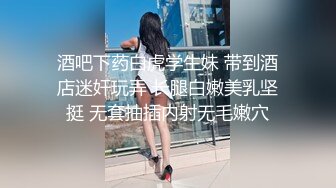 猫猫女神全程露脸自慰骚逼大秀，全程露脸无毛白虎水嫩骚逼，给狼友打着电话自慰呻吟，表情好骚闭着眼享受