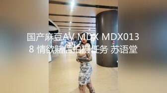 起点传媒 性视界传媒 XSJ119 JK双马尾甜美系女友