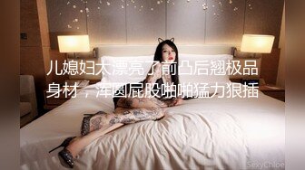 【雲盤不慎泄密】私密群淫妻騷女專屬福利 超多反差婊露臉啪啪被調教爆肏 精彩資源值得收藏