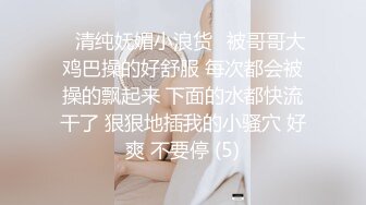 健身房搭讪超短运动服健身美女 翘臀美乳超爽后入