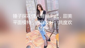 [MP4/685MB]2023-2-26酒店周末情侣大放送你方唱罢我登场大叔侧入美女尖叫