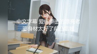 PH-123 色控 外国监督即兴教育！亚洲女孩的性爱考验 麻豆传媒映画