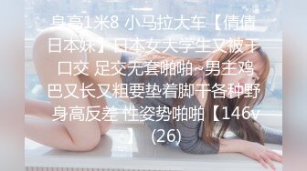 肤白貌美奶大臀圆的极品熟女好姐风骚艳舞第3季 (1)