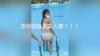 [MP4]异域风情漂亮小姐姐，肤白胸大腿长，激情啪啪连干两炮