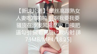 [MP4/1440M]8/5最新 大波浪黄发御姐拨开珍珠内裤操逼轮番输出VIP1196