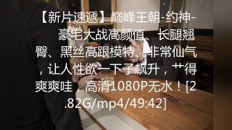 [MP4]STP29088 國產AV 果凍傳媒 91BCM012 同學媽媽威脅我和她做愛 希瑤 VIP0600