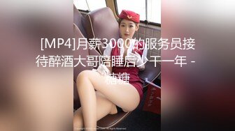 [MP4]STP29062 九头身170CM极品御姐！珍珠内裤情趣肚兜！黄瓜爆菊按摩器震穴，双管齐下，翘起屁股太骚了 VIP0600