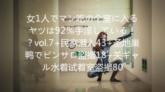 日常更新2024年4月3日个人自录国内女主播合集  (56)