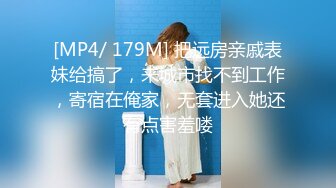 《魔手外购极品厕拍》商业城女厕偸拍多位少女少妇熟女方便，后位先拍脸再拍大白屁股，微胖小妹尿量惊人看得出来憋好久了 (7)