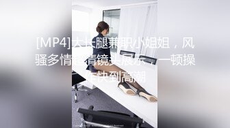 91puppydog后入极品女神网袜健身女教练720P高清无水印完整版