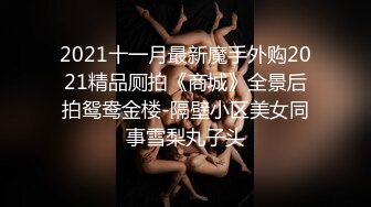 209_(sex)20230719_玉面柒柒