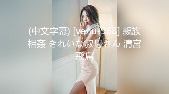 超级女神！【ChloePussy69】付费福利第二弹 (4)