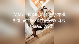 [MP4/ 568M]&nbsp;&nbsp;外表清纯短发18学生妹为赚钱拍摄，娇小身材无毛嫩穴，抱在身上扣穴