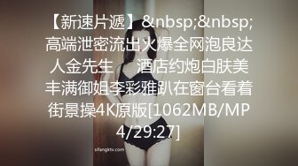 【新速片遞】&nbsp;&nbsp;✨OF韩国极品TS美人妖「lin002200」【第26弹】人妖翘着屁股告诉直男菊花开了[451MB/MP4/15:15]