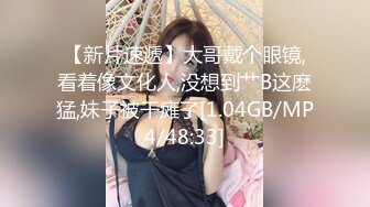 (麻豆傳媒)(mpg-0106)(20231017)色公公誘姦美豔兒媳-管明美