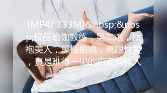 [MP4]STP28712 ?91制片厂? 91BCM003 外出旅游意外肏了个美女▌李依依▌醉酒走错房间被爆肏 肥嫩鲍鱼吸精榨汁 爽翻爆射尤物 VIP0600