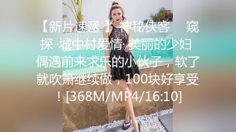 主題酒店鐘點房拍攝到的超短裙時尚美女和男友開房愛愛 互舔互插愛撫爽的欲仙欲死 露臉高清