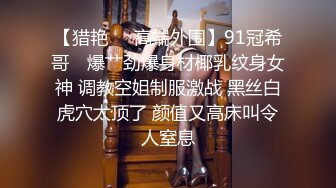 杭师大学妹沉浸式口