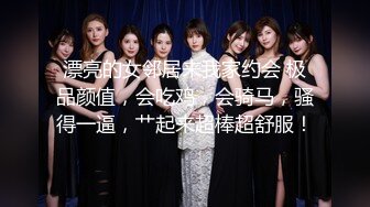 国内小情侣『LittleX』美乳丰臀性爱甄选 各式姿势大屌操浪穴真爽