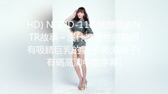 ❤️推特21万粉极品美少女潮吹萝莉公主【兔崽爱喷水】私拍③，首次约炮金主，可盐可甜人前户外露出道具紫薇喷喷喷