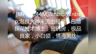 【最新??女神流出】OnlyFans极品气质美女与男友啪啪漏出私拍 爆操极品身材女神干出白浆 高清1080P原版无水印