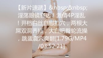 良人妻 在家被大鸡吧无套输出 骚逼菊花轮流抽插 沉浸式享受爱爱 贵在真实