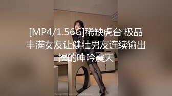 20岁留学生放学后找棒棒，粉嫩小穴振动棒自慰，水水停不下来了