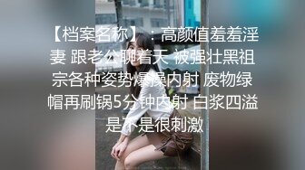 《究极核弹✅泄密》顶级绿帽极品巨乳网红反差人妻【420Abb】私拍，露出调教啪啪一对车大灯玩法太多，男人泄欲神器 (2)