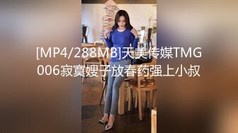 【新片速遞】360破解情趣酒店年轻美女和男友玩颜面骑乘❤️这下玩爽了洗完澡再来一炮[1740M/MP4/01:20:31]