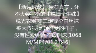 [MP4/ 845M]&nbsp;&nbsp;大干按摩小妹，风情妩媚活好不男人，交大鸡巴喂小哥吃奶子，从床上干到沙发多体位蹂躏抽插