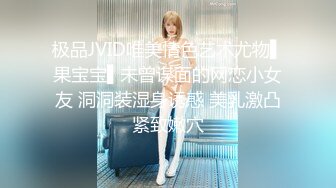 【新片速遞 】 有个缠人的嫩嫩小女友真性福啊 在家里穿着黑丝情趣服饰坐在鸡巴上猛力起伏套弄，爽够了在舔吸骑乘【水印】[2.75G/MP4/01:34:55]