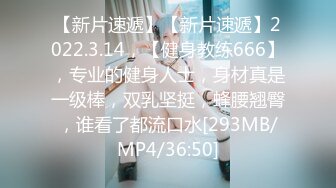 [MP4/ 965M] 大极品！ 是可可宝贝超级漂亮，天价啪啪，无套狂插狂射~叫声淫荡迷人 多姿势爆操！看得鸡儿硬邦邦！