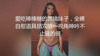 2024震精！推特折磨调教女奴SM大神【迷人的柚子】各种极品嫩妹子被改造成小母狗，舔脚SP毒龙深喉爆肏喝尿各种花样 (4)