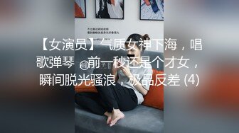 双马尾粉色可爱Lolita卡哇伊清纯萝莉〖LepALuli2kVN〗被肥宅压可太有撸点了 边玩边做人形小母狗 被操的叫爸爸1 (2)