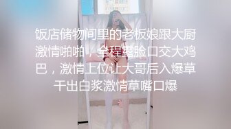 麻豆传媒 MD-0308 前任4之英年早婚-偷情旧爱强上贱婊