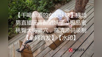 看这脚丫子玩鸡巴的样子应该是老手了